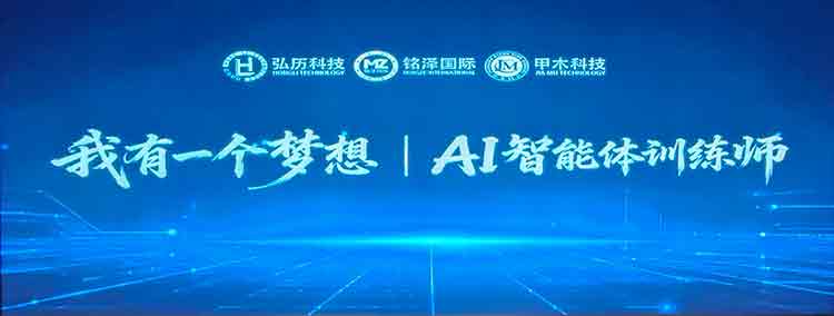 750-工程师.jpg